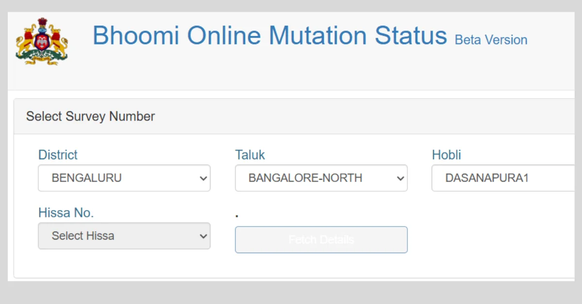 BHOOMI RTC MUTATION STATUS